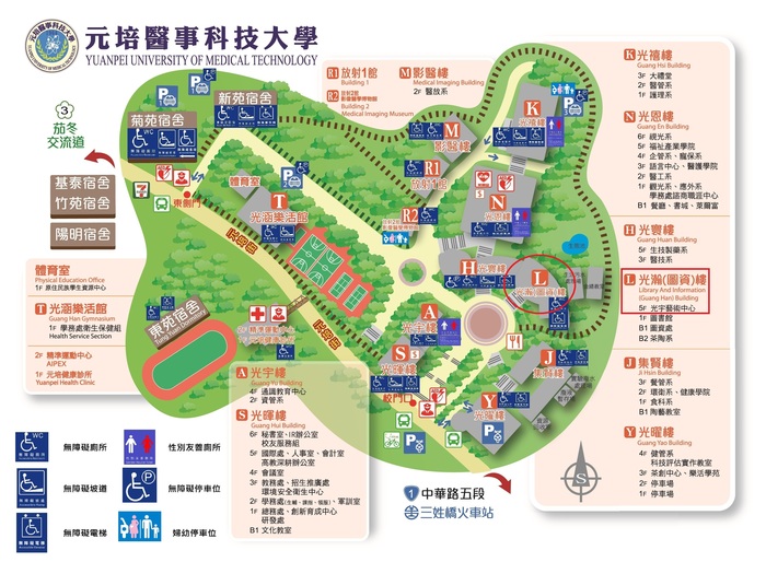 圖片說明